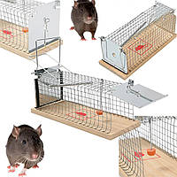 Пастка, живоловка, для гризунів XXL, 2 шт