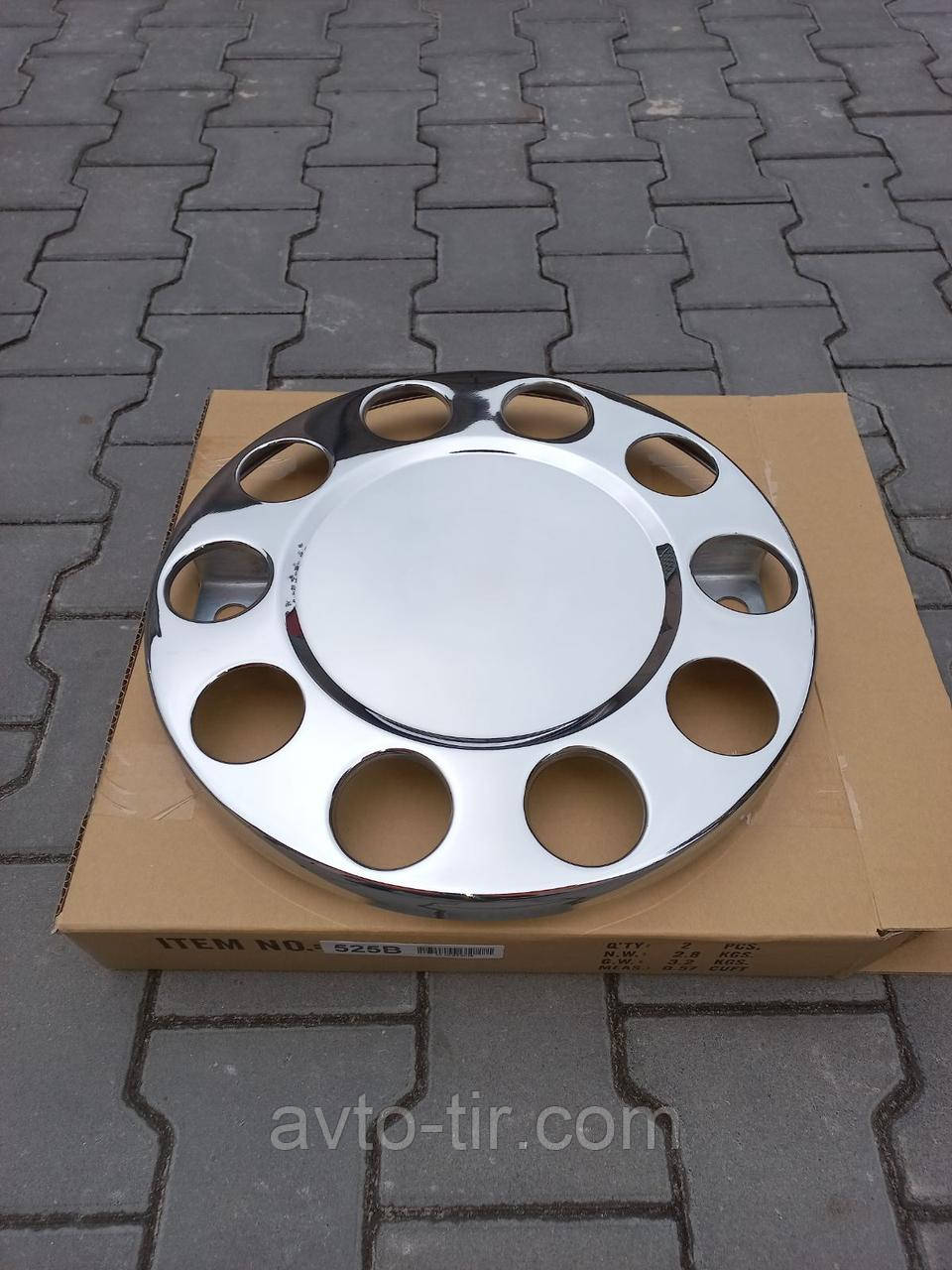 Колпак колеса 22,5 (нержавійка) Колпак колеса 22,5 пустий Ковпак 22,5, фото 1