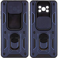 Протиударний чохол для Poco X3 / X3 Pro з захистом камери Defender (синій)