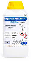 Оцтова кислота 99,8% - 1 л Крижана