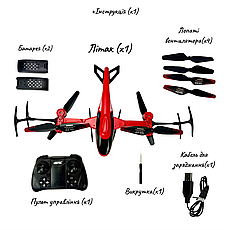 Радіокерований вертоліт-квадрокоптер 4DRC V10 з Wi-Fi камерою, стабілізацією висоти та LED-підсвіткою, фото 4