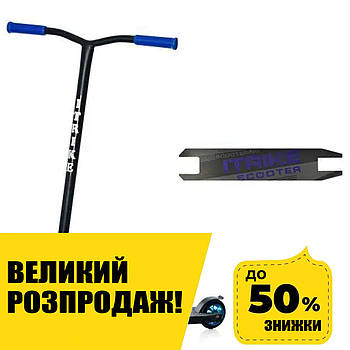 Дитячий трюковий самокат (колеса PU 100 мм, кермо89см, алюм+сталь) iTrike SR 2-068-1-BBL Чорно-синій