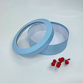 Кругла коробка для зефіру, Ø20*6 см, з вікном, блакитна