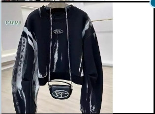 Стильний укорочений світшот на флісі модна толстовка чорно-білий тай-дай, фото 1