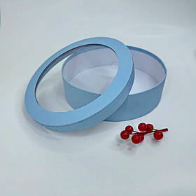 Кругла коробка для зефіру, Ø22*6 см, з вікном, блакитна