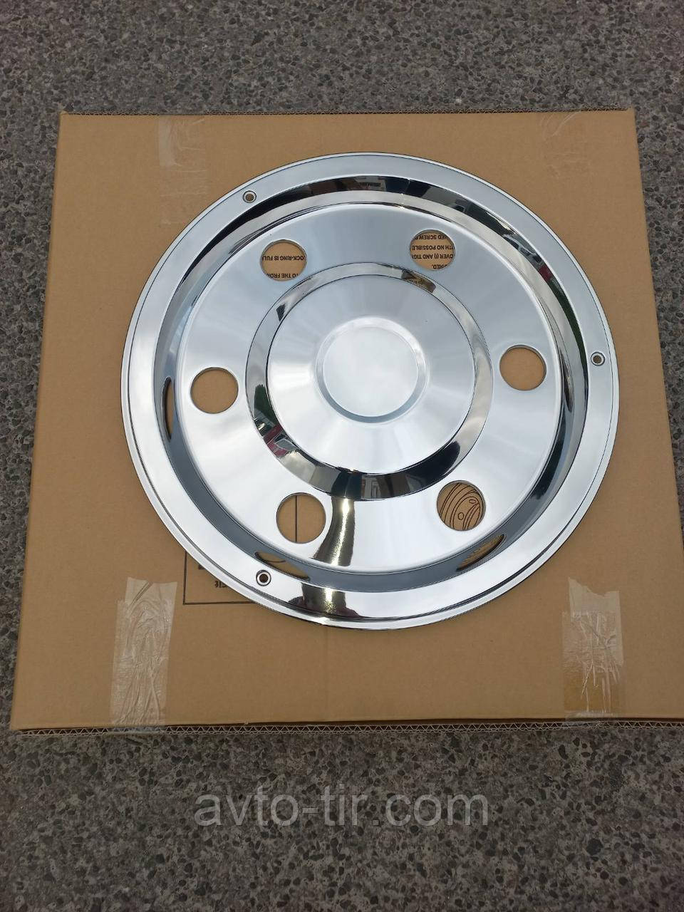 Ковпак колеса задній 17,5 нержавійка Ковпак колеса прямий R17,5 нержавійка, фото 1