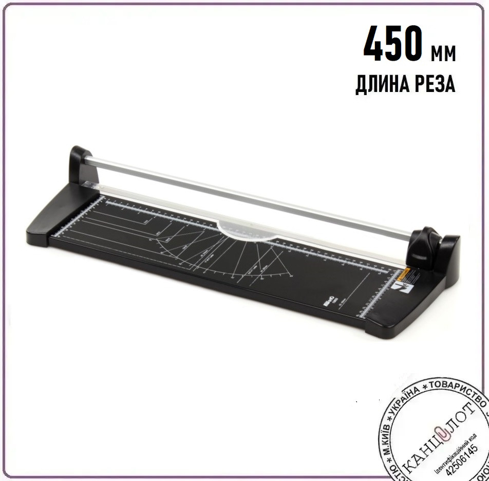 Різак роликовий KW-trio 13033 А3, 450мм, 10арк. металевий (13033), фото 1