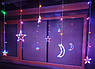 Новорічна світлодіодна гірлянда Місяць і Зірка | різнокольорове світло | для балкона, вікна, кафе, альтанки, магазину | 220В, 3 м, фото 2