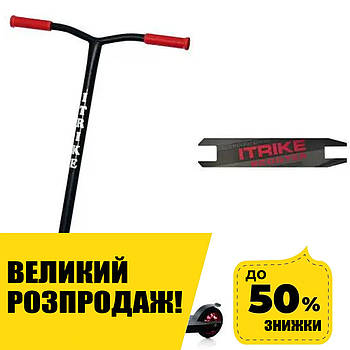 Дитячий трюковий самокат (колеса PU 100 мм, кермо89см, алюм+сталь) iTrike SR 2-068-1-BR Чорно-червоний