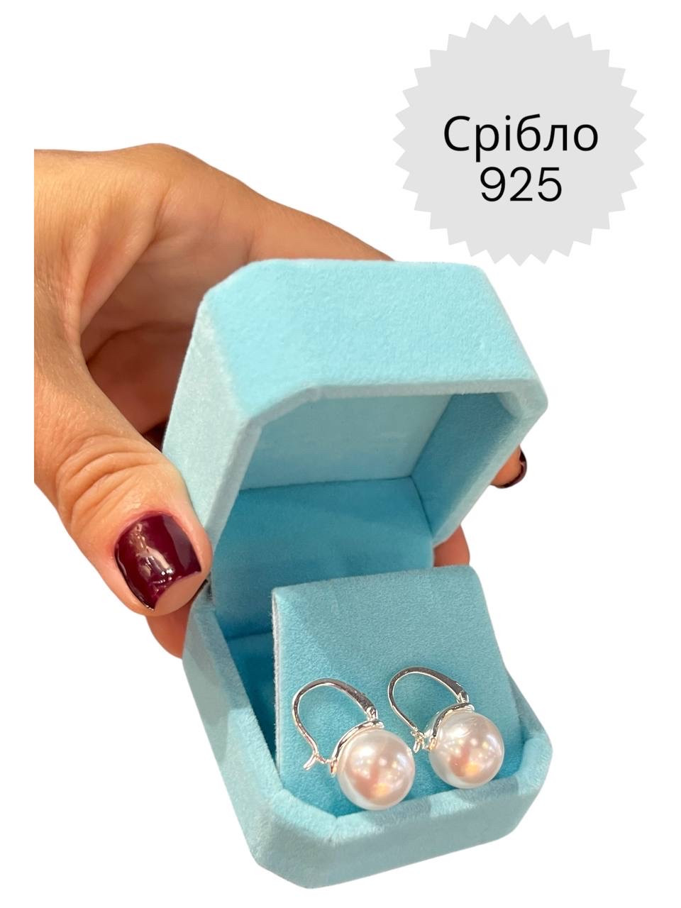 Сережки з перлами срібло 925, фото 1