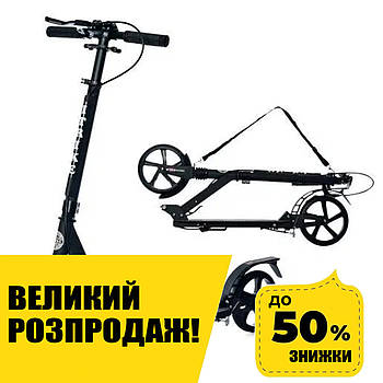 Самокат двоколісний для підлітка складаний iTrike SR 2-018-10-1-B1 Чорний | Самокат для підлітка