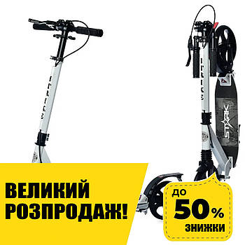 Самокат двоколісний для підлітка складаний iTrike SR 2-018-10-1-W1 Білий | Самокат для підлітка