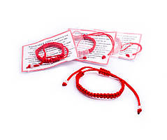 Браслет червона нитка від пристріту