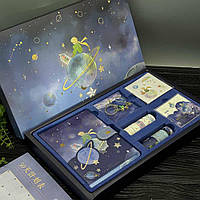 Великий канцелярський набір Маленький принц