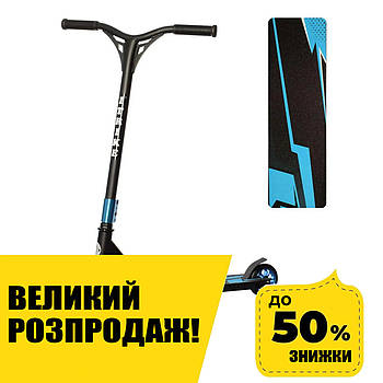 Дитячий трюковий самокат (колеса PU 110 мм, кермо 83, алюм+сталь) iTrike SR 2-064-3-BBL Чорно-блакитний