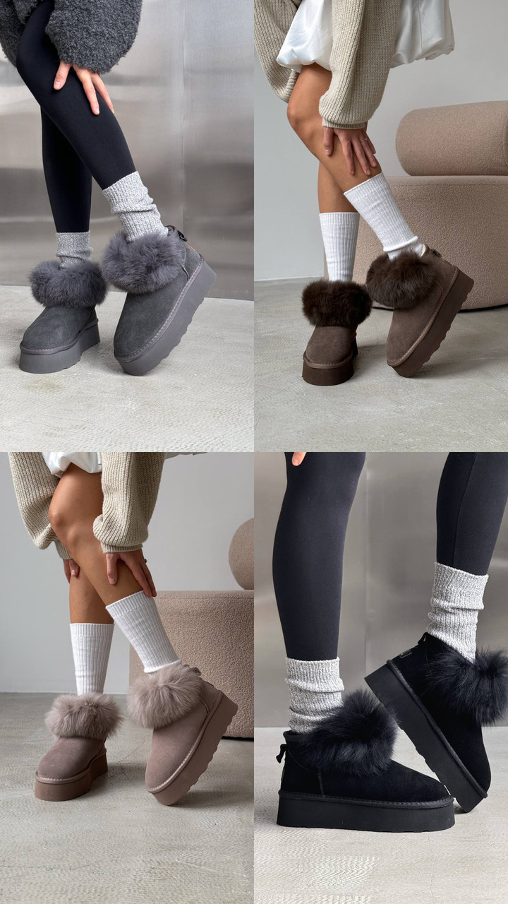 Жіночі низки уги, жіночі уги автоледі, коричневі уги жіночі, жіночі шоколадні уги, фото 1