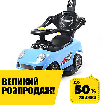 Каталка-толокар із батьківською ручкою (музика, світло) Bambi M 5784-4 Блакитний