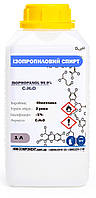 Ізопропиловий спирт ХЧ - 1 л