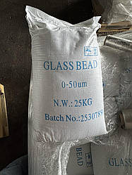 Склокульки 0-50 мкм, Мікросфера скляна Фракція 0-50 мкм, Скляна дріб для струминної обробки (Ктитай)