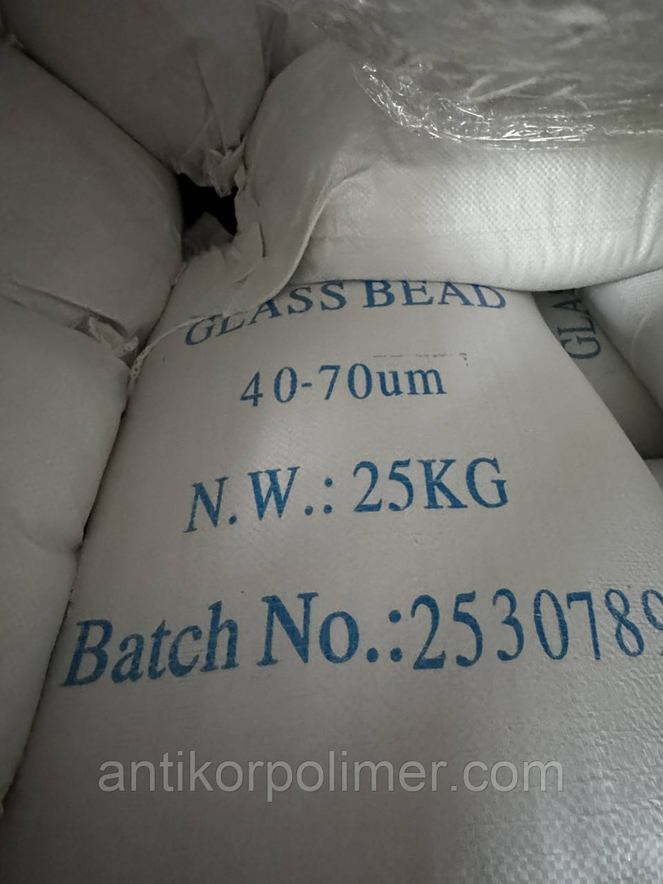Склокульки 40-70 мкм, Мікросфера скляна Фракція 40-70 мкм, Скляна дріб для струминної обробки (Китай)