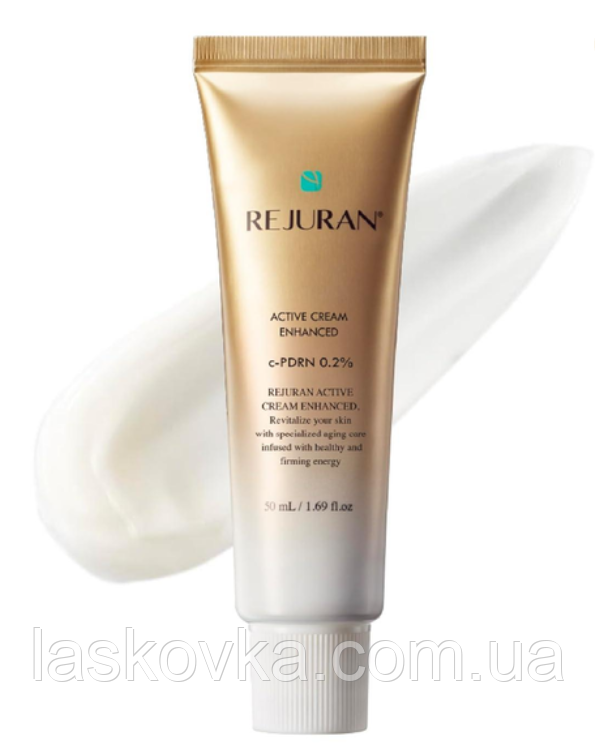 Оновлений Активний крем з полінуклеотидами Rejuran Turnover Cream Active Enhanced 50ml (покращена версія), фото 1