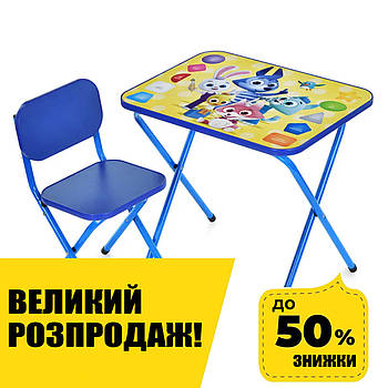 Столик зі стільцем Bambi дитячий складний M 5964-4 Звірята Синій