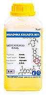 Молочна кислота 80% харчова 1 л