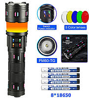 Ліхтар NIGHT VISION AK178