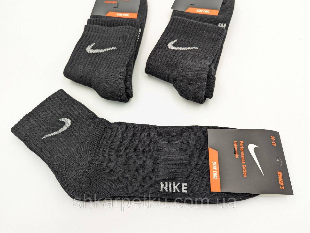 Жіночі зимові середні тенісні шкарпетки стрейчеві емблема N,  махрова ступня однотонні 36-40 12 пар/уп чорні, фото 1