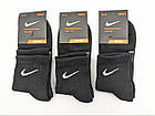 Жіночі зимові середні тенісні шкарпетки стрейчеві емблема N,  махрова ступня однотонні 36-40 12 пар/уп чорні, фото 3
