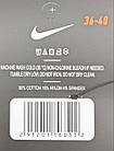 Жіночі зимові середні тенісні шкарпетки стрейчеві емблема N,  махрова ступня однотонні 36-40 12 пар/уп чорні, фото 2