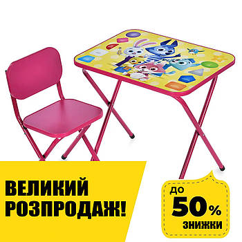 Столик зі стільцем Bambi дитячий складний M 5964-8 Звірята Рожевий