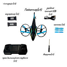 Мінідрон з HD-камерою 4DM3 — ваш перший крок у світ захопливих польотів!, фото 2