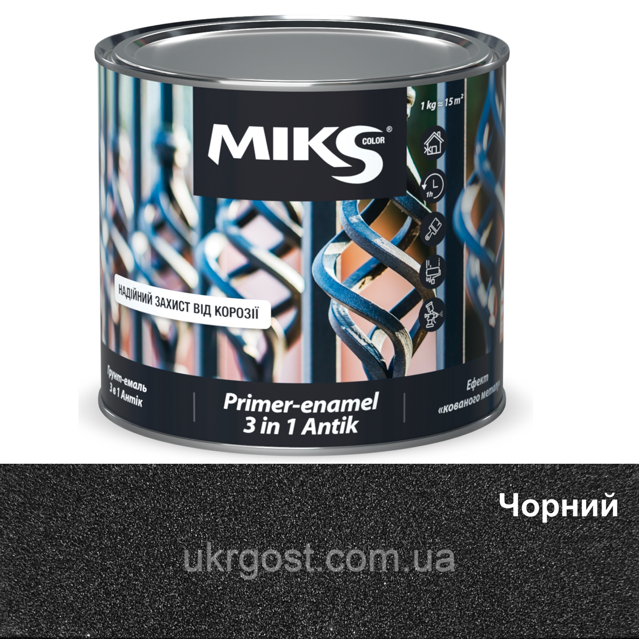 Грунт-емаль 3в1 Antik Miks Чорний 0,75 л