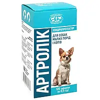 Артролік "Укрзооветпромпостач", 0.5г. 120 таб для кішок і собак