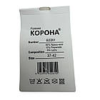 Універсальні термо шкарпетки Корона з вовни альпаки з відворотом – набір 10 пар, розмір 37-42, теплі та комфортні, фото 3