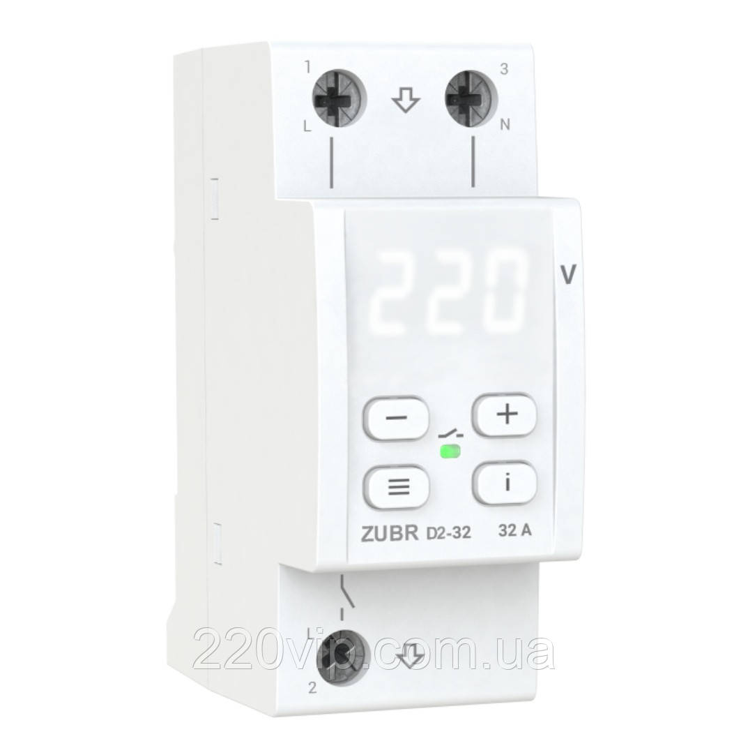Реле напруги ZUBR D2-32 2 модулі реле контролю та захисту від перенапруги ЗУБР, відсікач, бар'єр, фото 1
