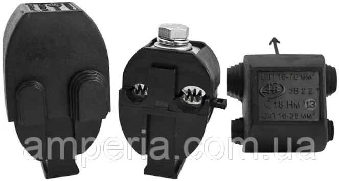 Затискач проколюючий ЗВ 2.2.1 (16-70/16-35) ЛІЗО