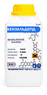Бензальдегід - 1 л (Бензойовий альдегід)