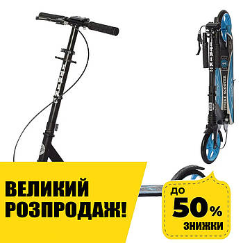 Самокат двоколісний для підлітка (колеса PU, кермо 84-95,5см) iTrike SR 2-049-1-BL Чорно-блакитний