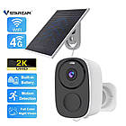 WiFi камера VStarcam CB54-TZ із сонячною панеллю (5000 mAh), фото 7