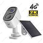 WiFi камера VStarcam CB54-TZ із сонячною панеллю (5000 mAh), фото 8