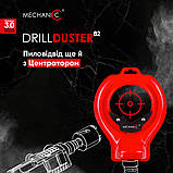 Пиловідведення з центратором для електроінструментів Mechanic DrilDUSTER 82, фото 8