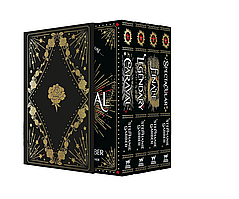 Книга The Return To Caraval Complete Collection Box Set