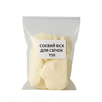 Соєвий віск Golden Y50 для свічок, 1 кг