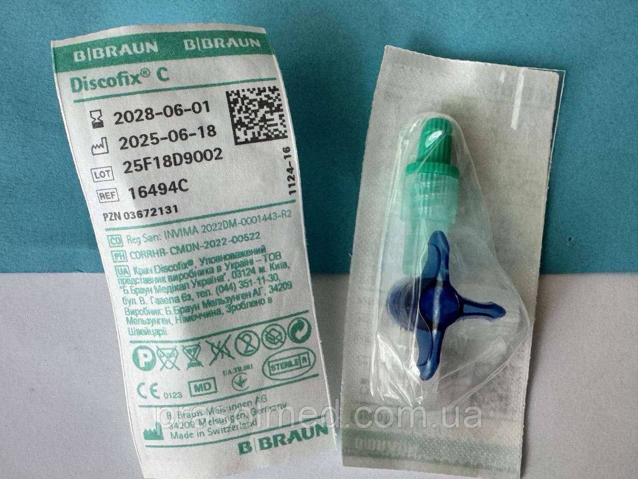 Кран 3-ходовий (регулятор потоків)  Discofix C-3 16494С синій B.Braun 100шт./уп., фото 1