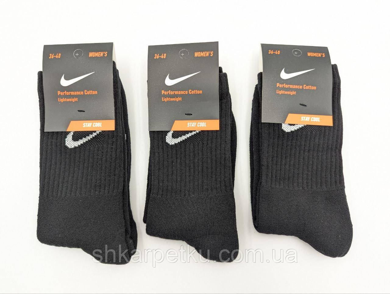 Жіночі зимові високі тенісні шкарпетки стрейчеві емблема N,  махрові однотонні 36-40 12 пар/уп чорні, фото 1