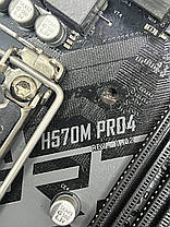🧩 Материнська плата ASRock H570M Pro4 (s1200, Intel H570, PCI-Ex16), фото 4