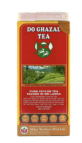 Чорний чай цейлонський Akbar Do Ghazal Tee 500 г Шрі Ланка, фото 3