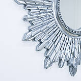 Декоративне дзеркало Сонце з полістоуну в золотому кольорі 71 см, фото 4